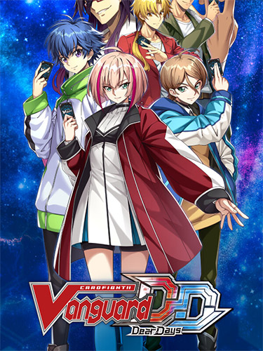 Cardfight!! Vanguard Dear Days – v1.6.0 + 41 DLCs + Windows 7 Fix