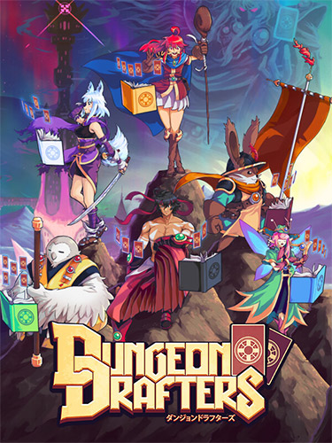 Dungeon Drafters – v1.1.0.4 + Bonus Soundtrack