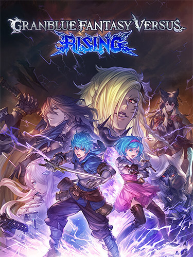 Granblue Fantasy Versus: Rising + 6 DLCs