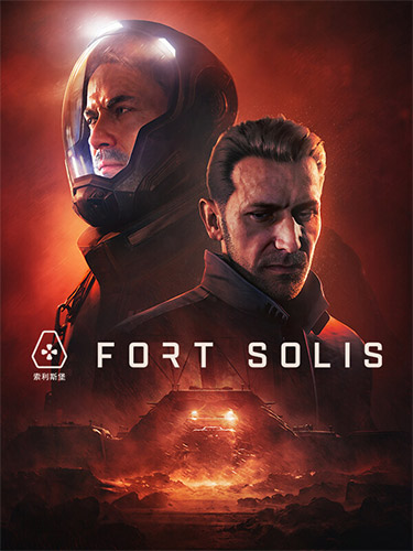 Fort Solis: Terra Edition – Build 13057705 (Walking Speed Patch) + Bonus Content + Windows 7 Fix