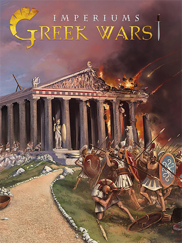 Imperiums: Greek Wars – Complete Edition, v1.401 + 4 DLCs