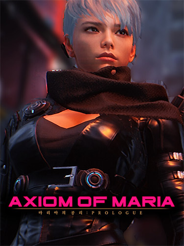 Axiom of Maria + Bonus Soundtrack