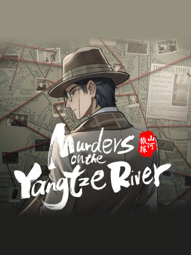 Murders on the Yangtze River – v1.2.20 + Bonus Soundtrack