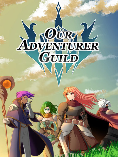 Our Adventurer Guild – v1.071