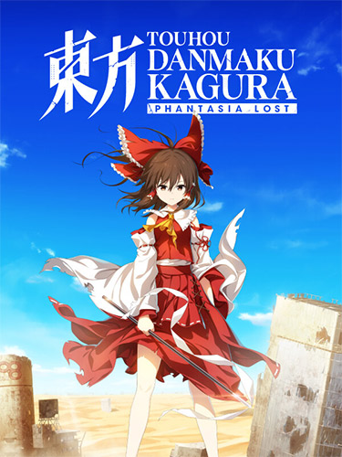 Touhou Danmaku Kagura: Phantasia Lost – Digital Deluxe Edition, v1.1.1 + 8 DLCs/Bonuses